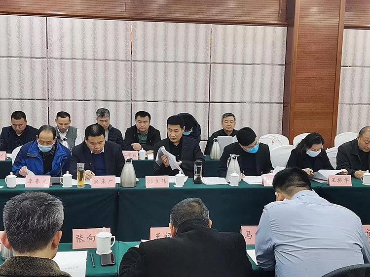 山东省木材与木制品协会第六届五次会员代表大会在济南成功举行